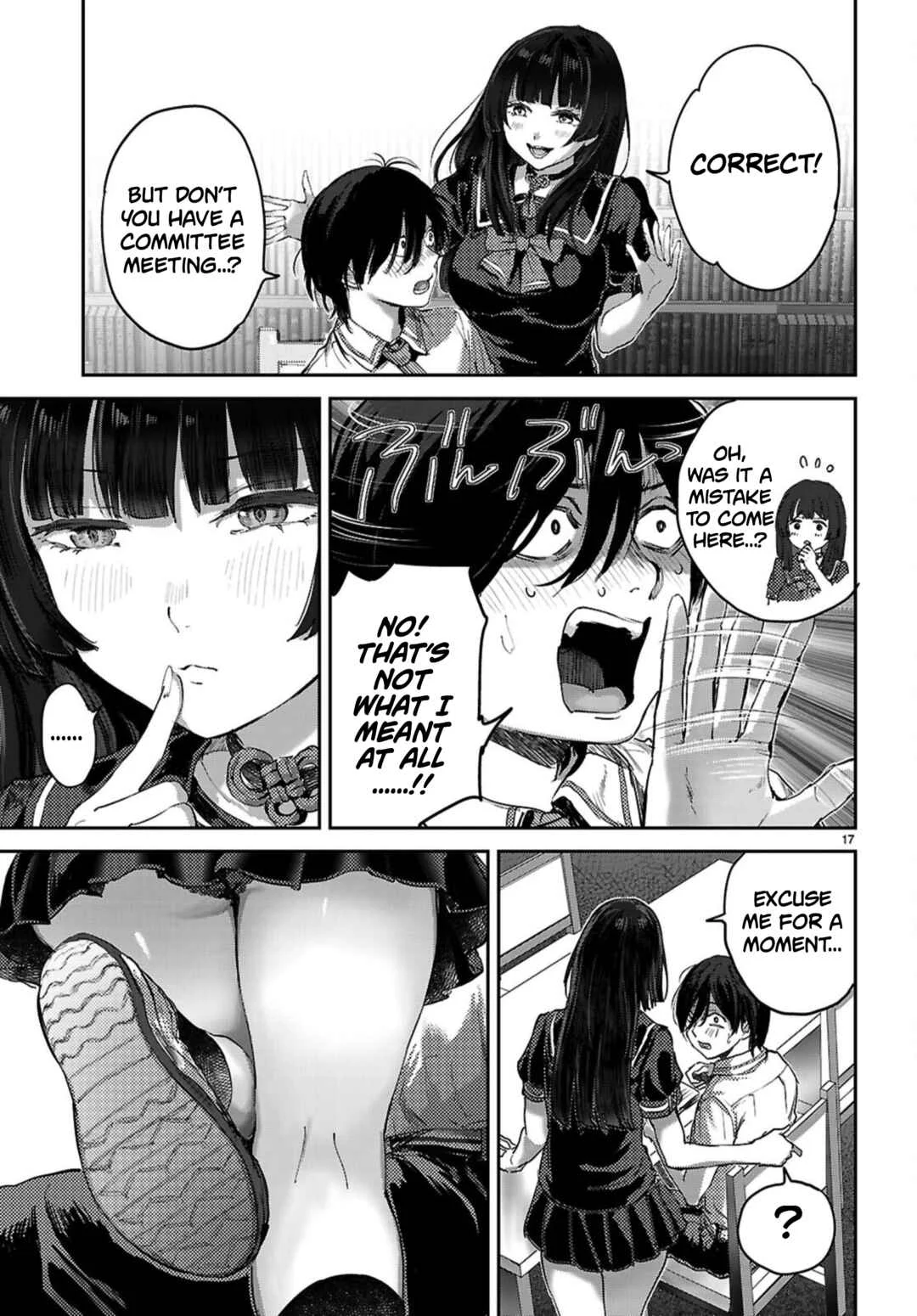 Ota-kun ni dake Yasashisugiru Ayame-san Chapter 3: Two Girls At Once - Page 17