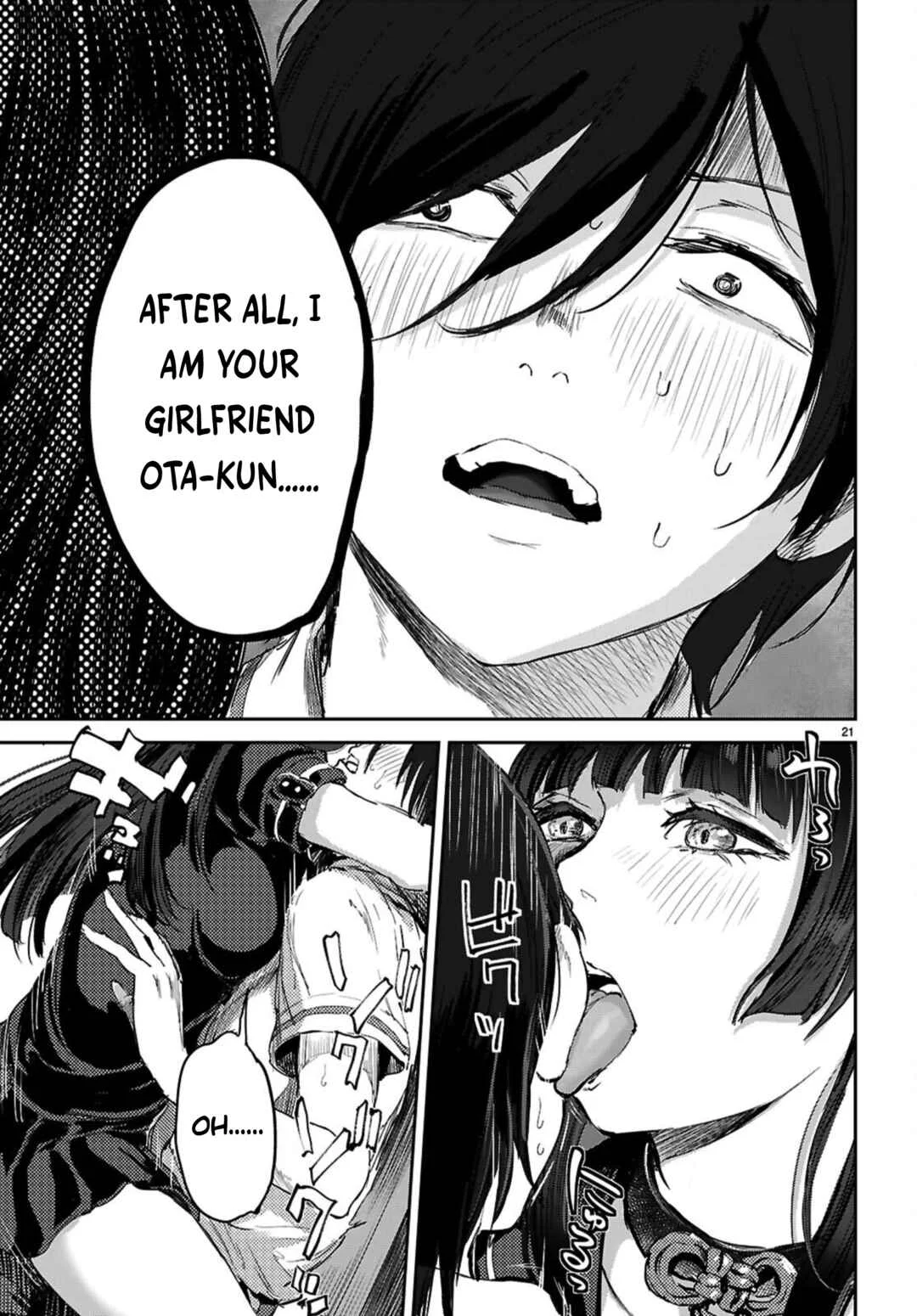 Ota-kun ni dake Yasashisugiru Ayame-san Chapter 3: Two Girls At Once - Page 21