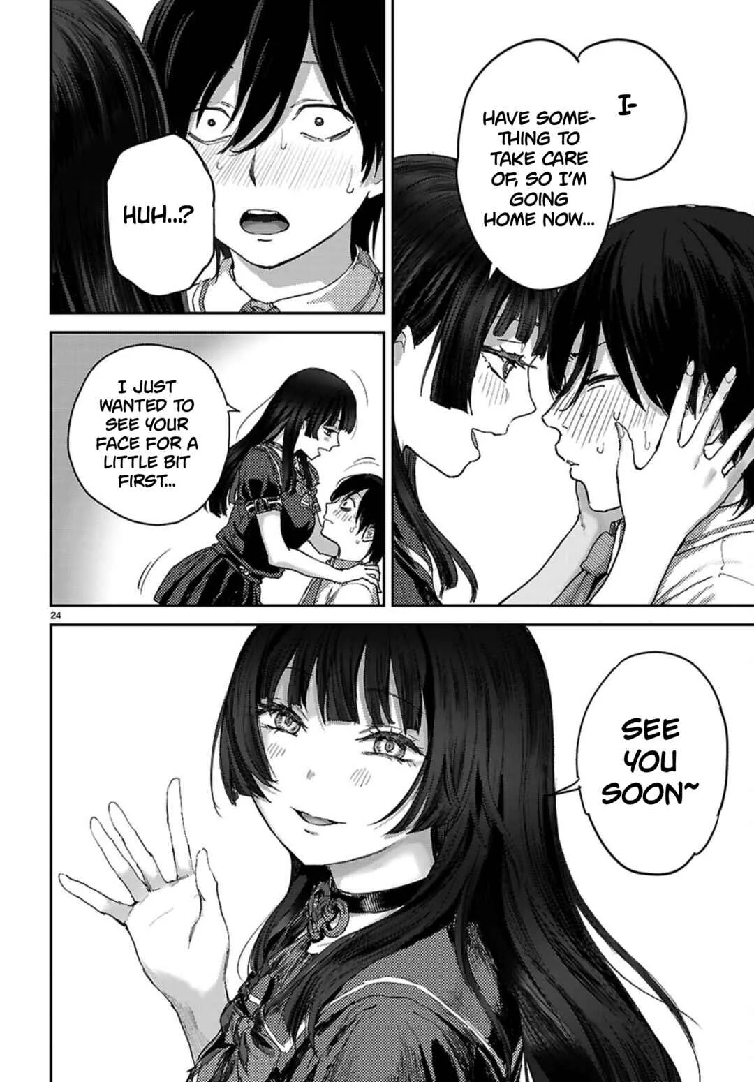 Ota-kun ni dake Yasashisugiru Ayame-san Chapter 3: Two Girls At Once - Page 24