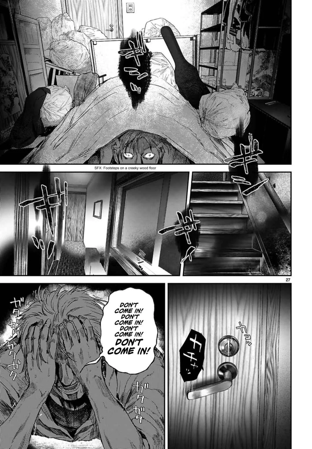 Ota-kun ni dake Yasashisugiru Ayame-san Chapter 3: Two Girls At Once - Page 27