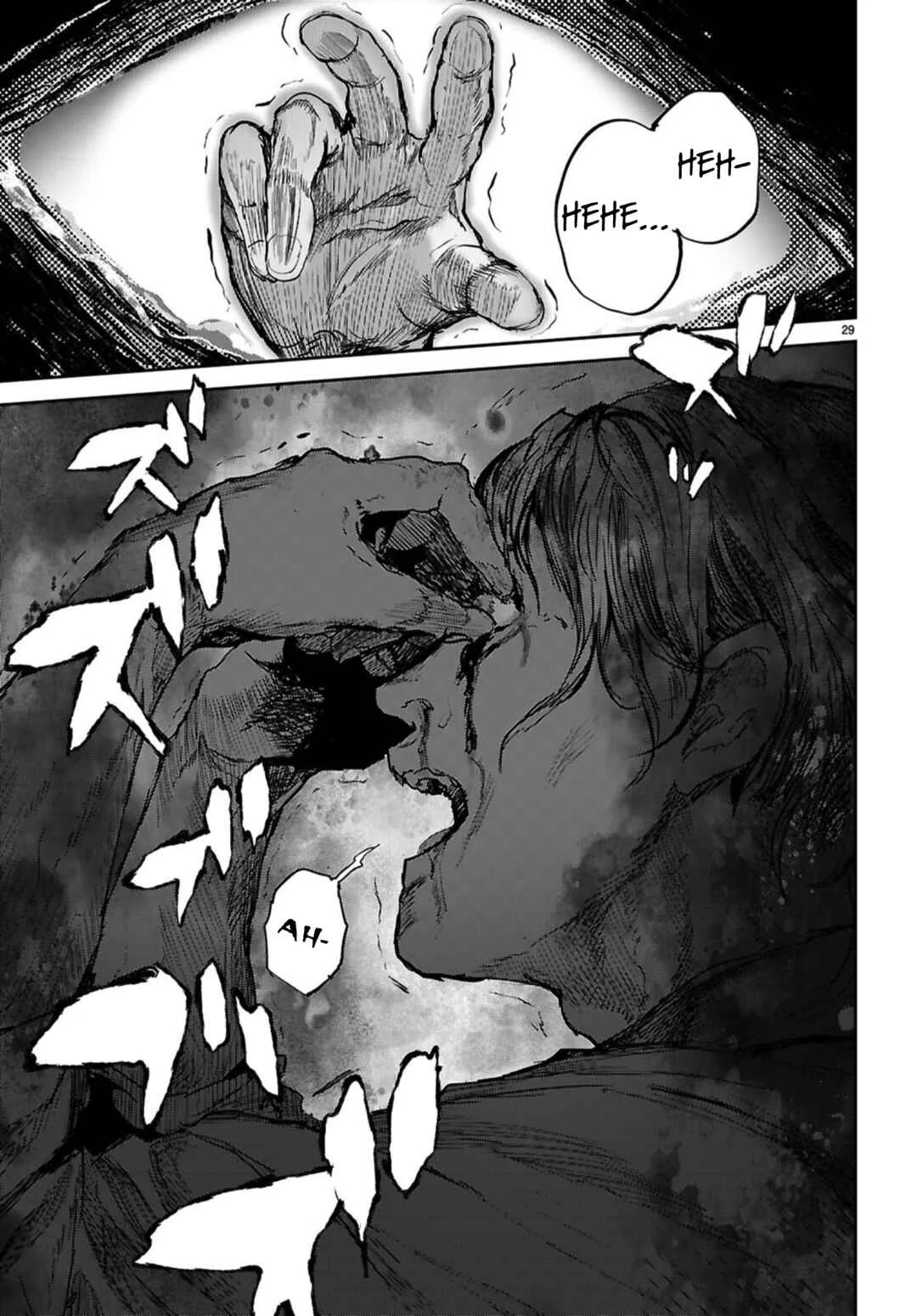 Ota-kun ni dake Yasashisugiru Ayame-san Chapter 3: Two Girls At Once - Page 29