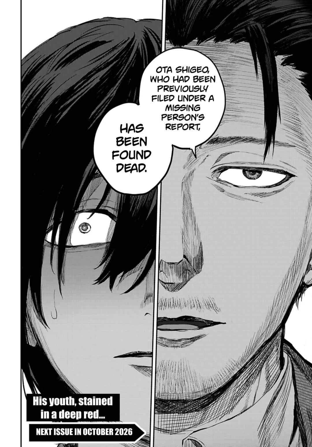 Ota-kun ni dake Yasashisugiru Ayame-san Chapter 3: Two Girls At Once - Page 34