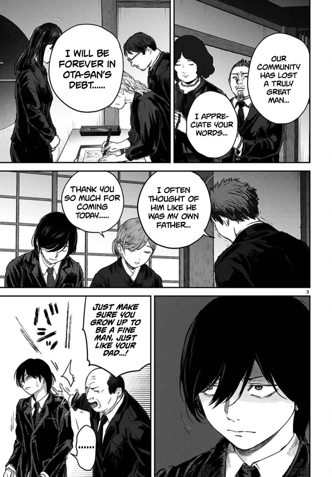 Ota-kun ni dake Yasashisugiru Ayame-san Chapter 4: Kind of Creepy - Page 3