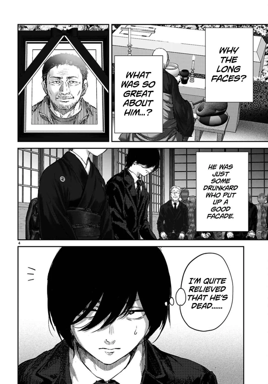 Ota-kun ni dake Yasashisugiru Ayame-san Chapter 4: Kind of Creepy - Page 4