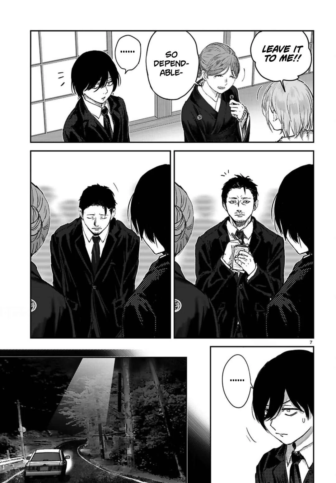 Ota-kun ni dake Yasashisugiru Ayame-san Chapter 4: Kind of Creepy - Page 7