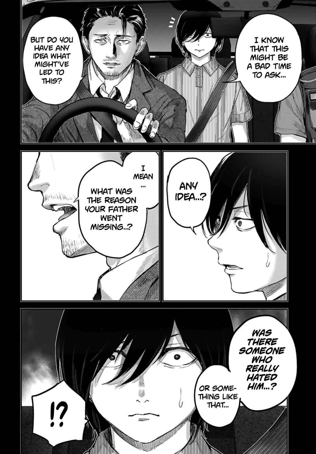 Ota-kun ni dake Yasashisugiru Ayame-san Chapter 4: Kind of Creepy - Page 8