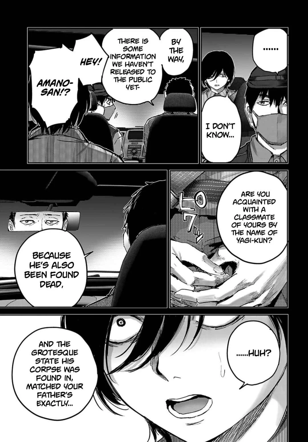 Ota-kun ni dake Yasashisugiru Ayame-san Chapter 4: Kind of Creepy - Page 9
