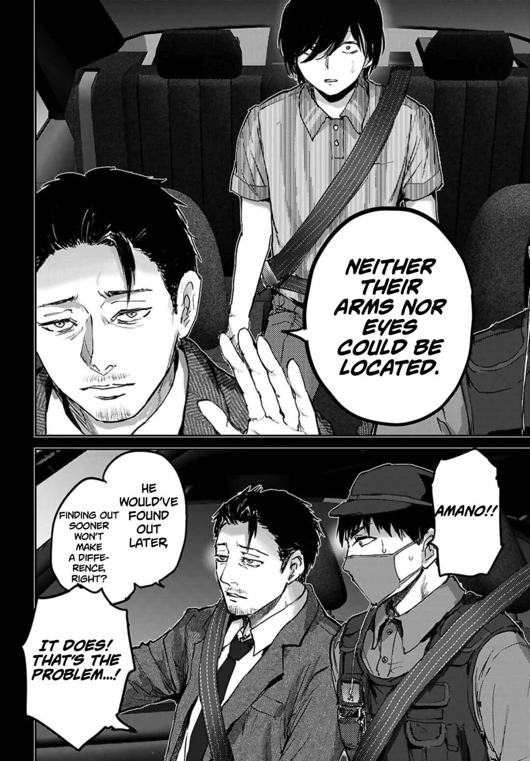 Ota-kun ni dake Yasashisugiru Ayame-san Chapter 4: Kind of Creepy - Page 10