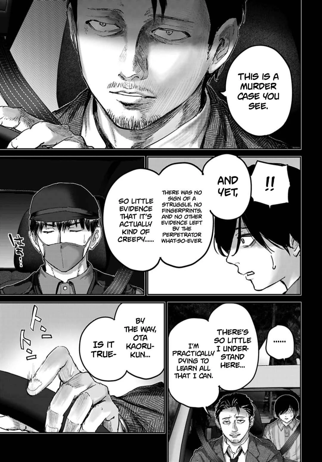 Ota-kun ni dake Yasashisugiru Ayame-san Chapter 4: Kind of Creepy - Page 11