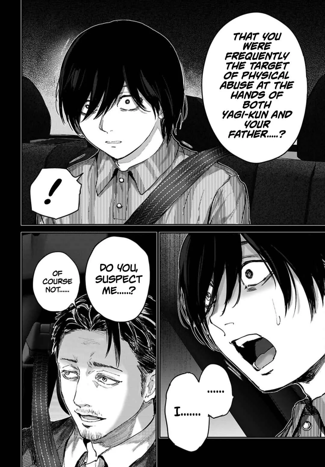 Ota-kun ni dake Yasashisugiru Ayame-san Chapter 4: Kind of Creepy - Page 12