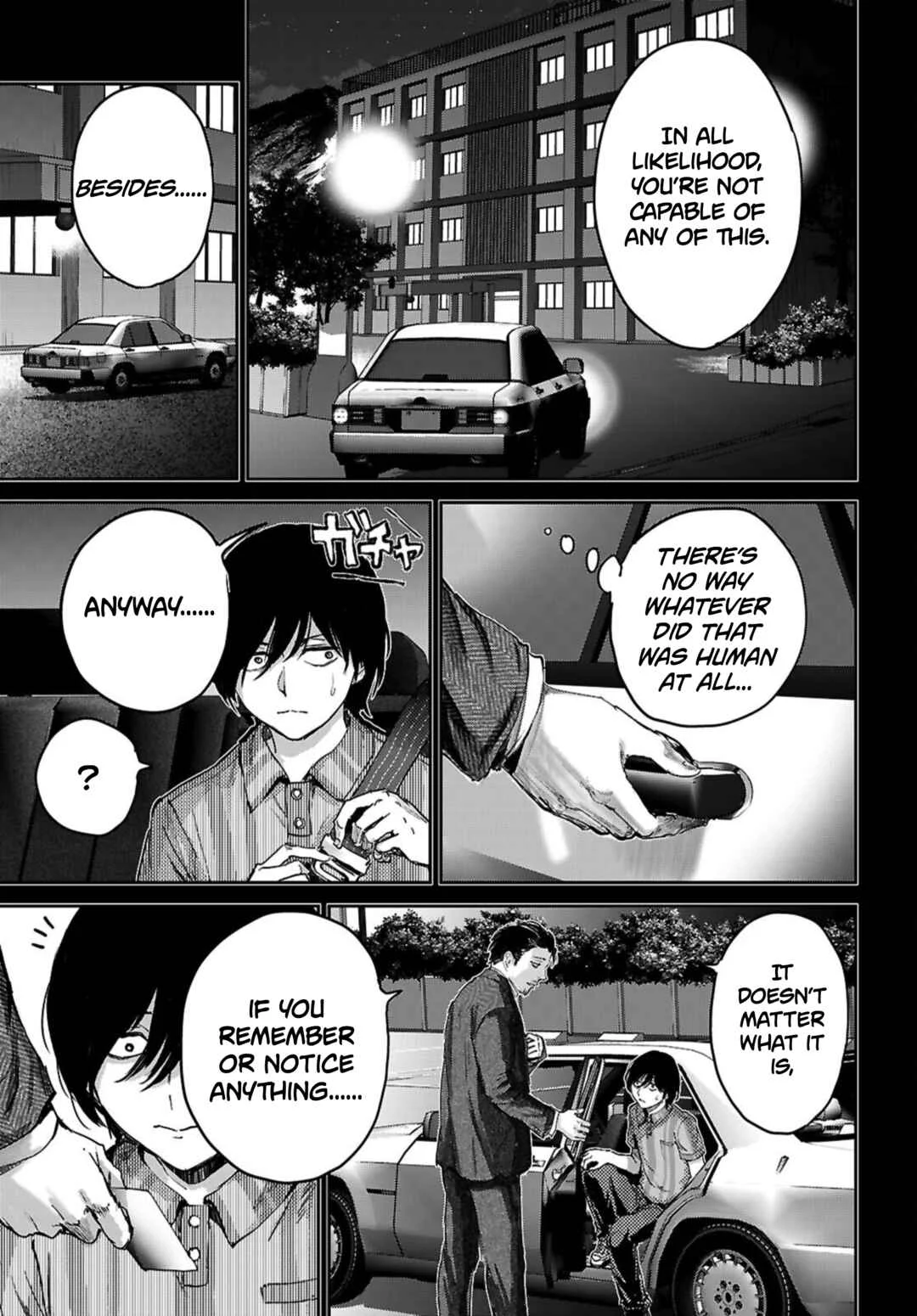 Ota-kun ni dake Yasashisugiru Ayame-san Chapter 4: Kind of Creepy - Page 13