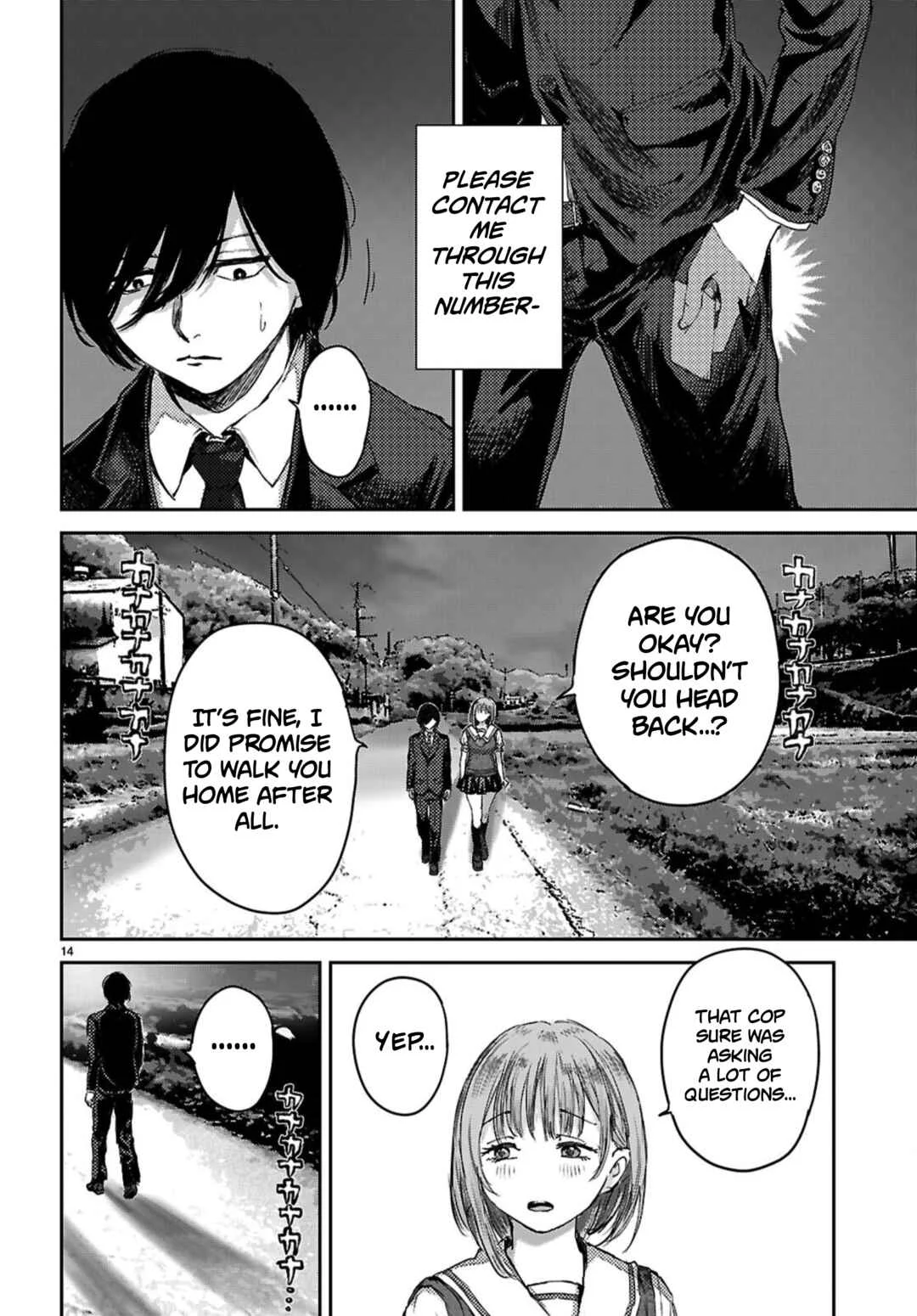 Ota-kun ni dake Yasashisugiru Ayame-san Chapter 4: Kind of Creepy - Page 14