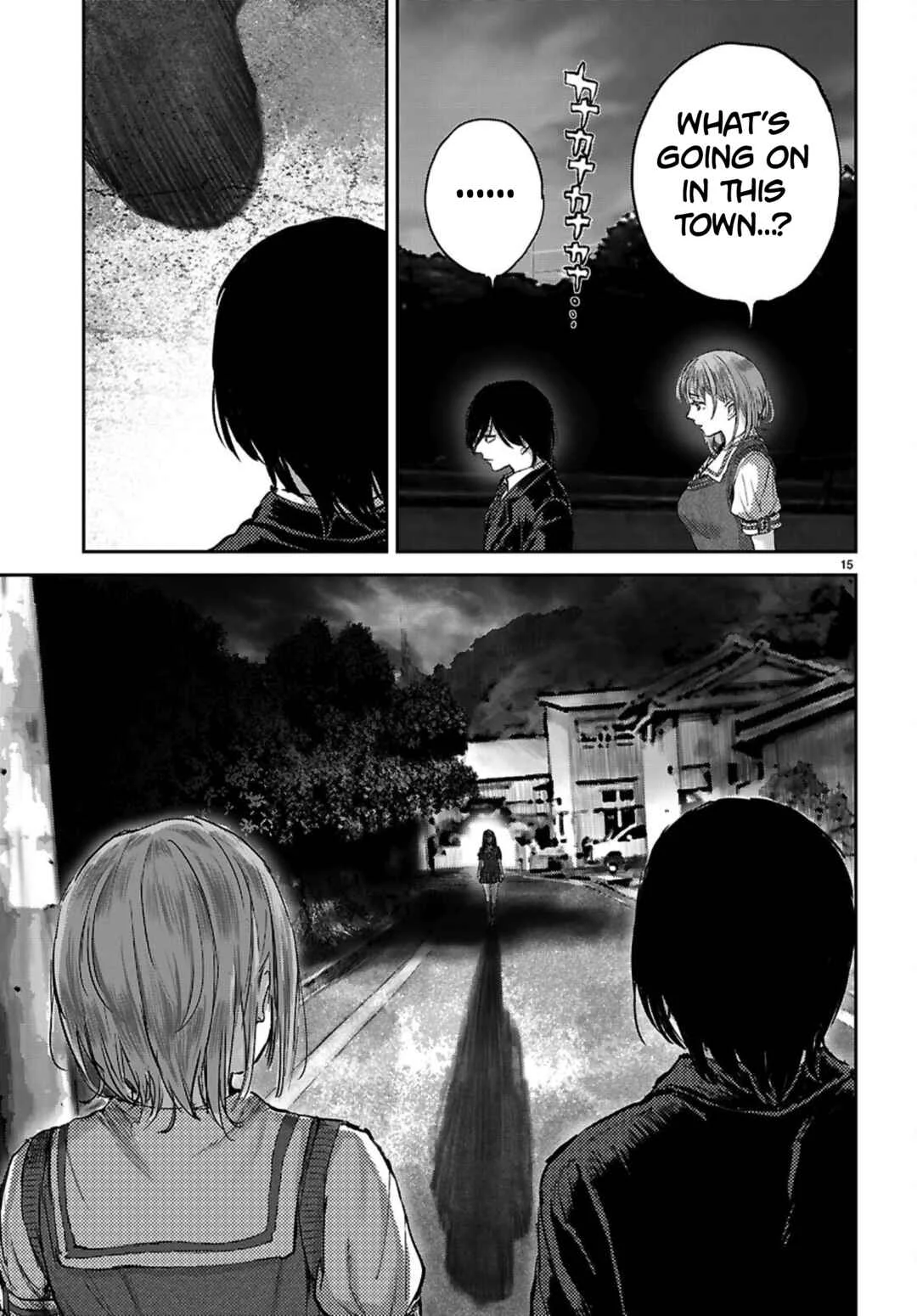 Ota-kun ni dake Yasashisugiru Ayame-san Chapter 4: Kind of Creepy - Page 15