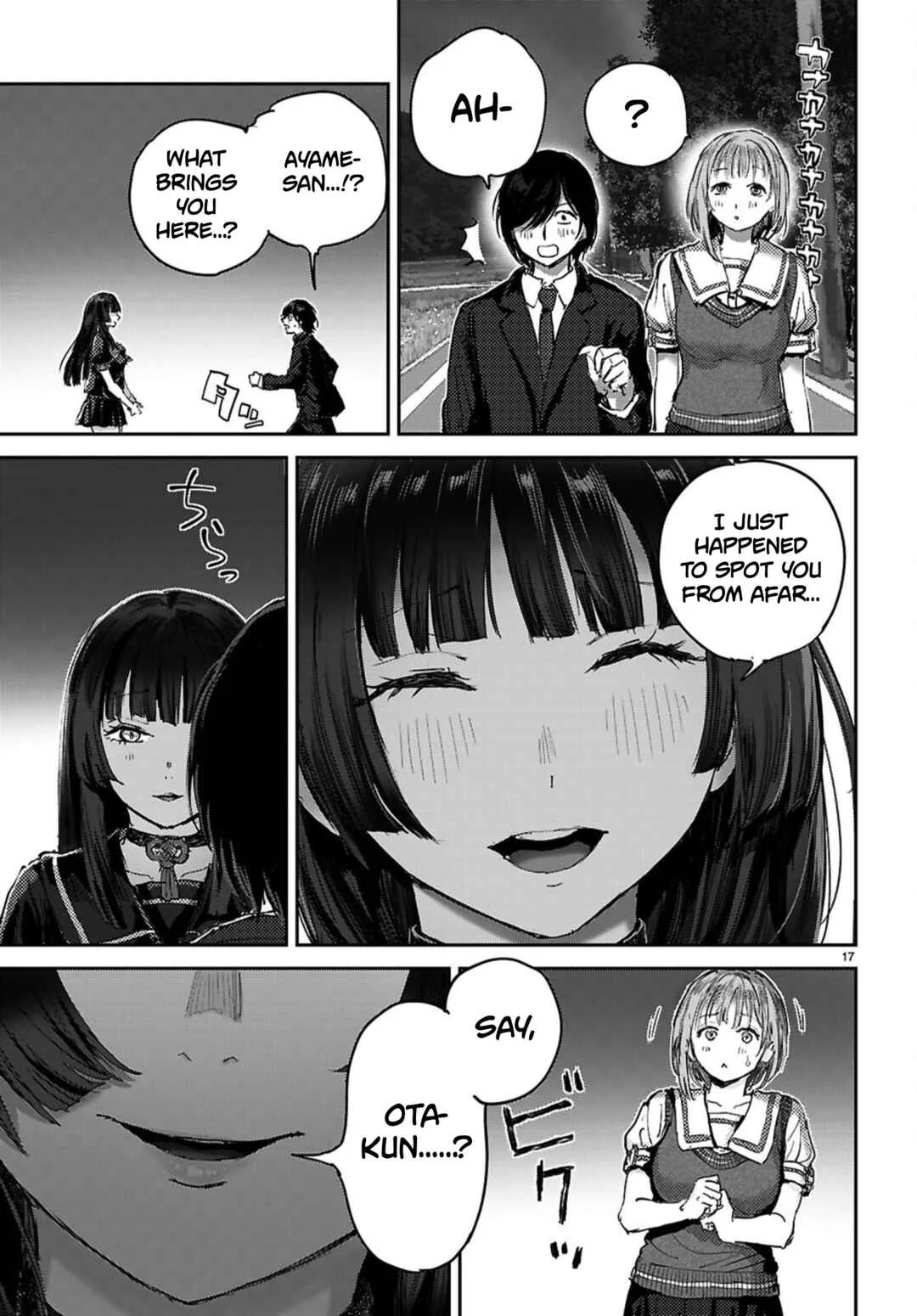 Ota-kun ni dake Yasashisugiru Ayame-san Chapter 4: Kind of Creepy - Page 17