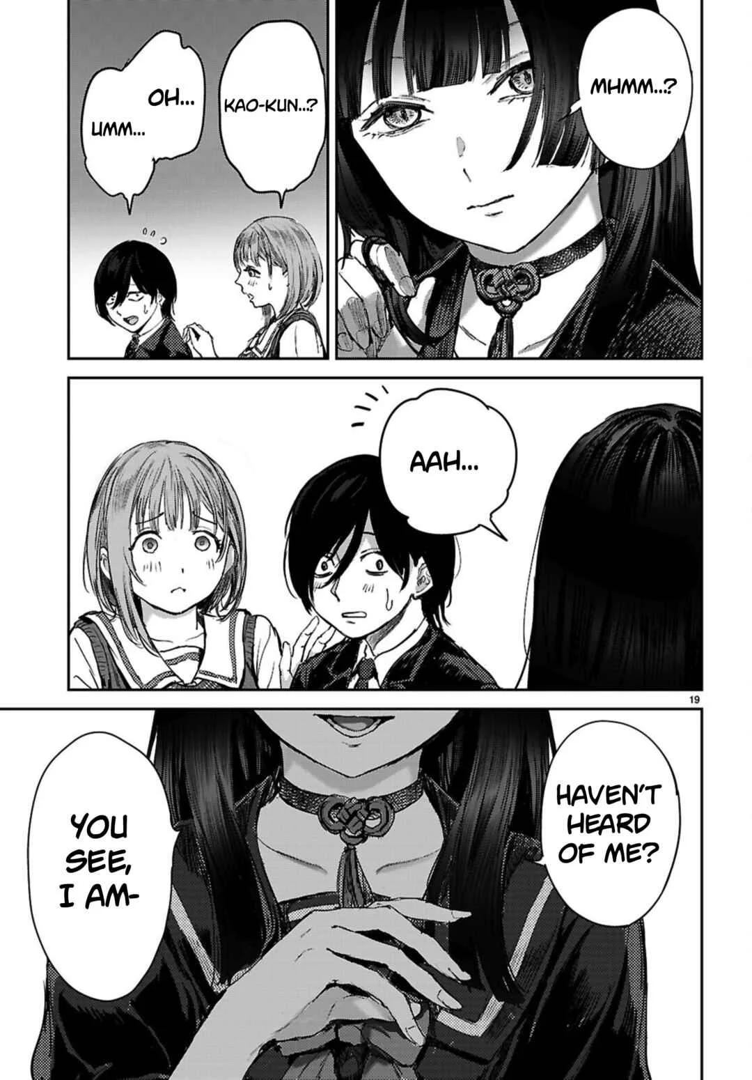 Ota-kun ni dake Yasashisugiru Ayame-san Chapter 4: Kind of Creepy - Page 19