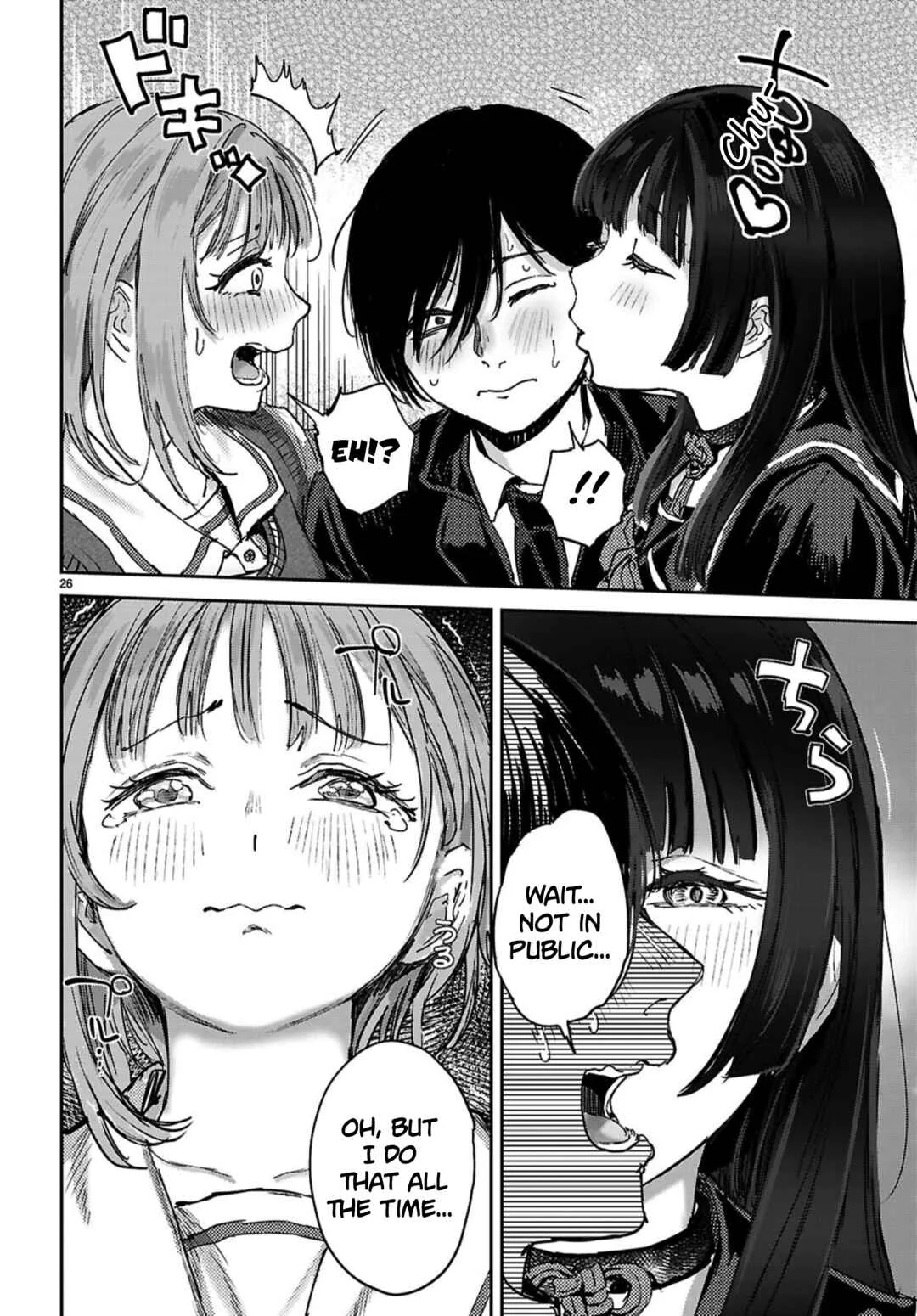 Ota-kun ni dake Yasashisugiru Ayame-san Chapter 4: Kind of Creepy - Page 25