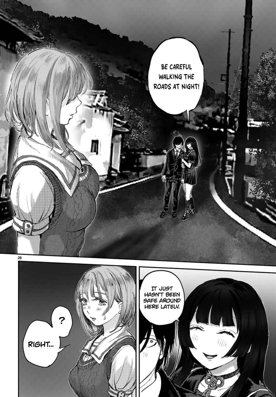 Ota-kun ni dake Yasashisugiru Ayame-san Chapter 4: Kind of Creepy - Page 27