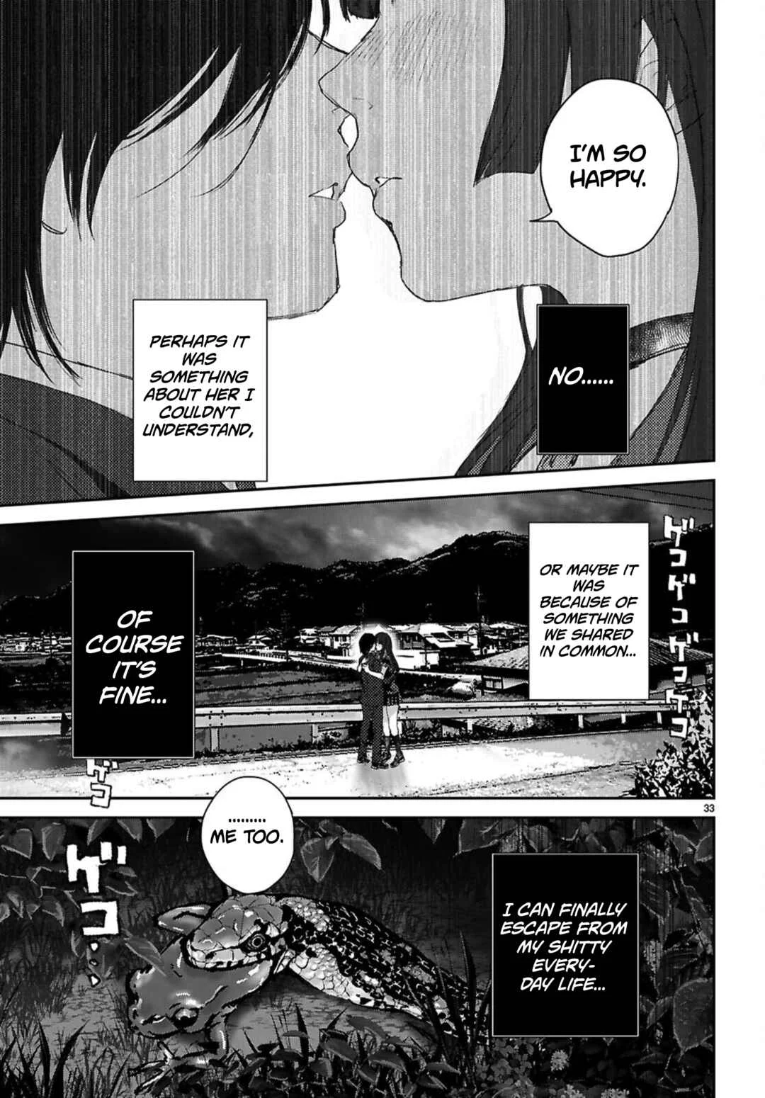Ota-kun ni dake Yasashisugiru Ayame-san Chapter 4: Kind of Creepy - Page 32