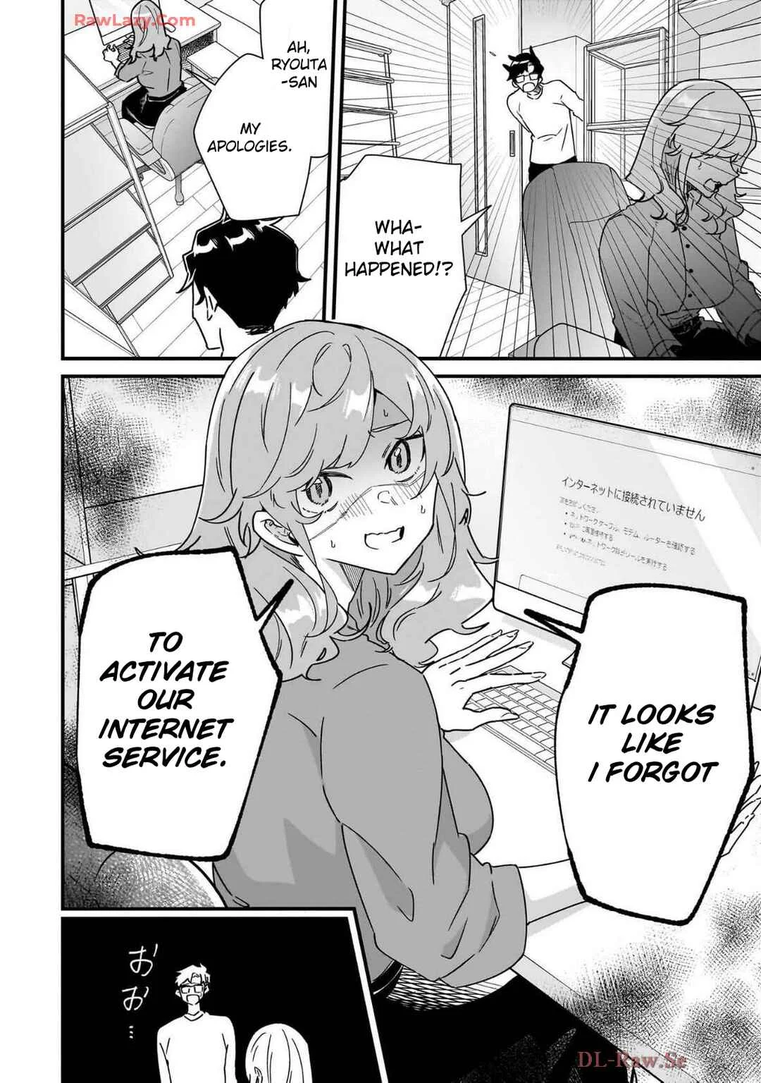 Otakon no Susume! Chapter 1: This Might Be a Miracle - Page 17