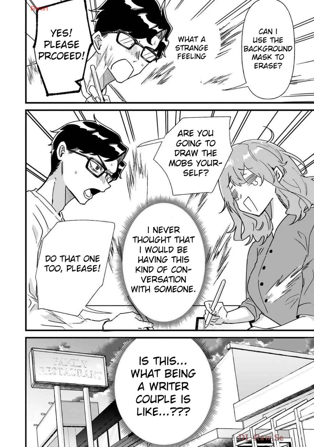 Otakon no Susume! Chapter 1: This Might Be a Miracle - Page 25