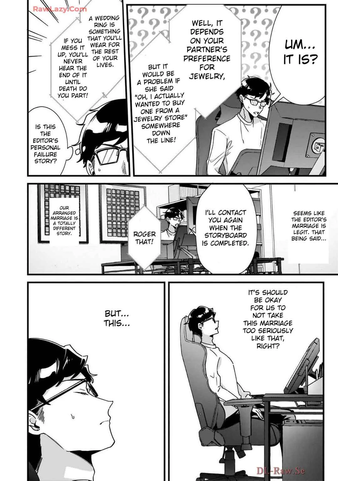 Otakon no Susume! Chapter 2: This person is a proper otaku - Page 4