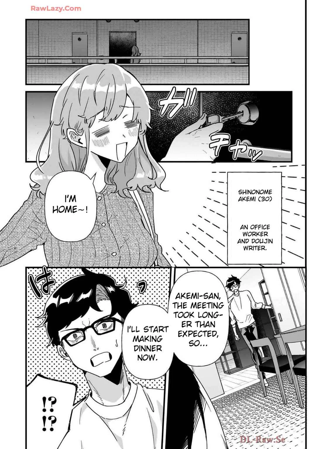 Otakon no Susume! Chapter 2: This person is a proper otaku - Page 6