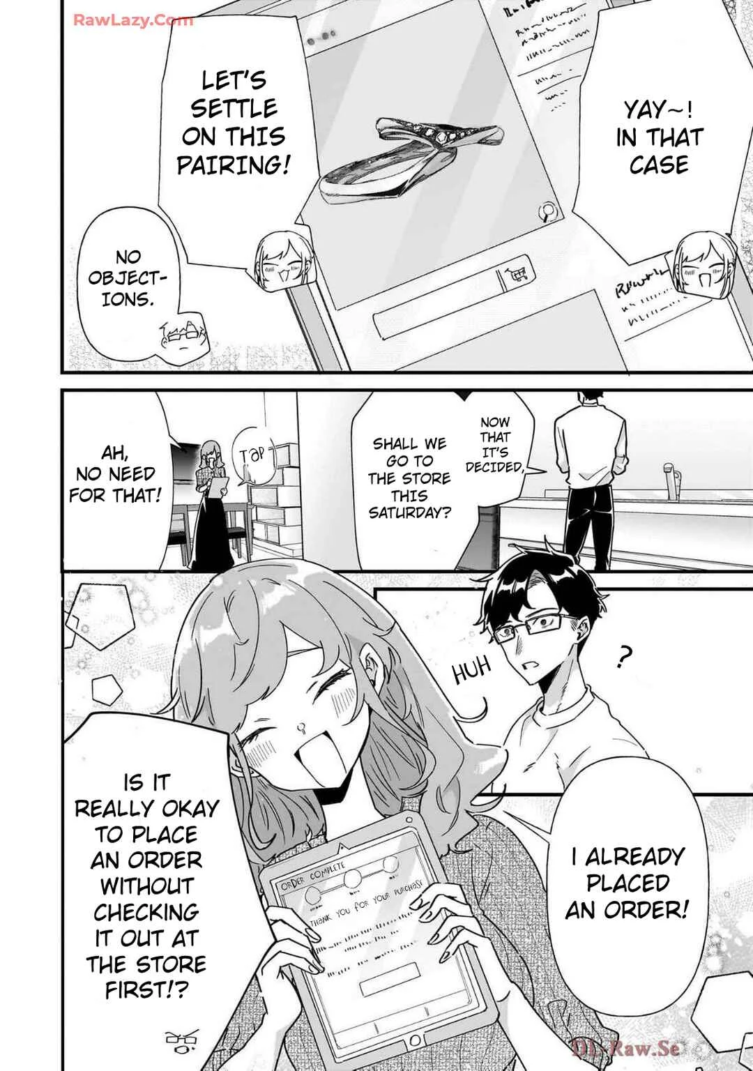 Otakon no Susume! Chapter 2: This person is a proper otaku - Page 16