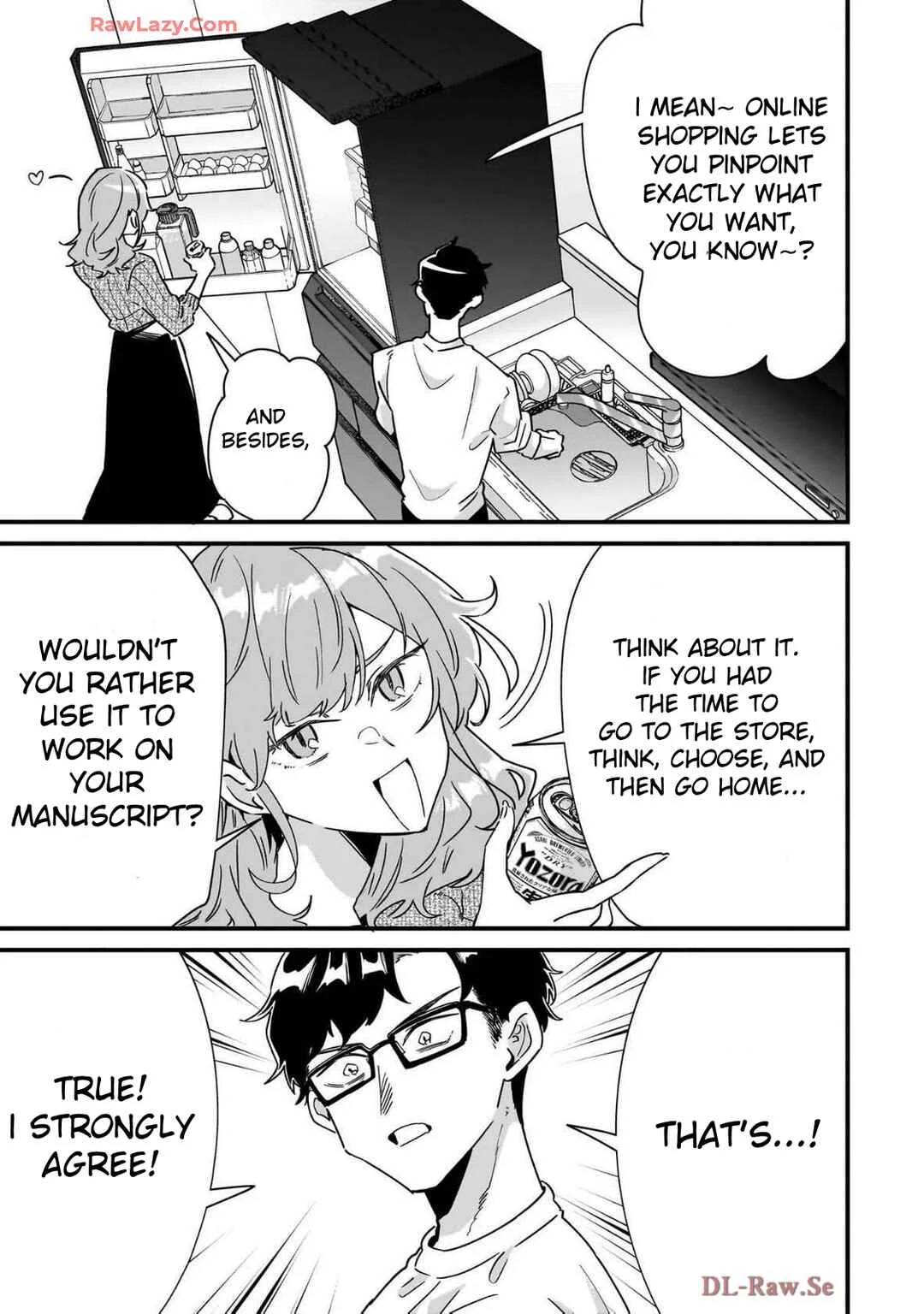 Otakon no Susume! Chapter 2: This person is a proper otaku - Page 17