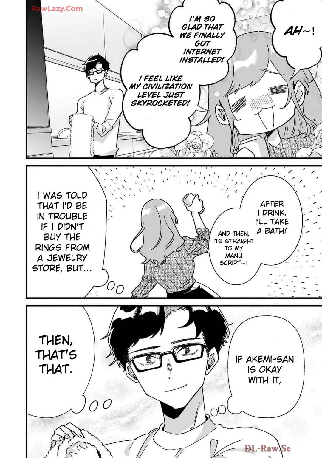 Otakon no Susume! Chapter 2: This person is a proper otaku - Page 18