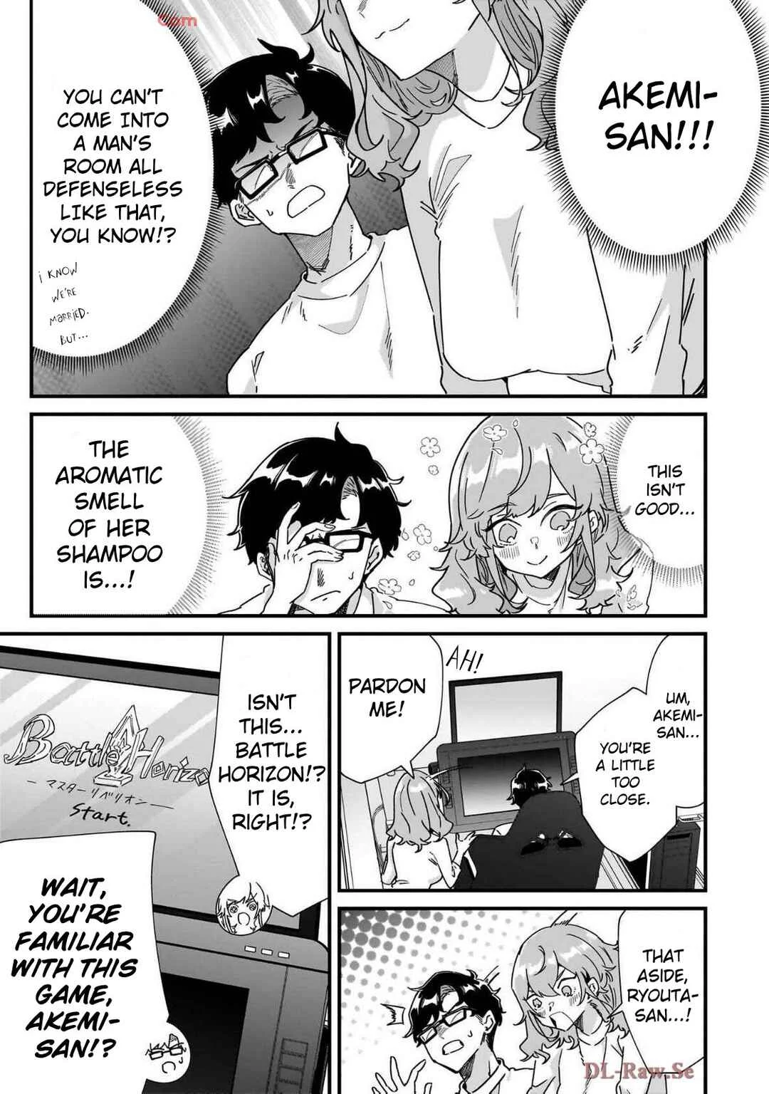 Otakon no Susume! Chapter 3: It's an important match, right!? - Page 3