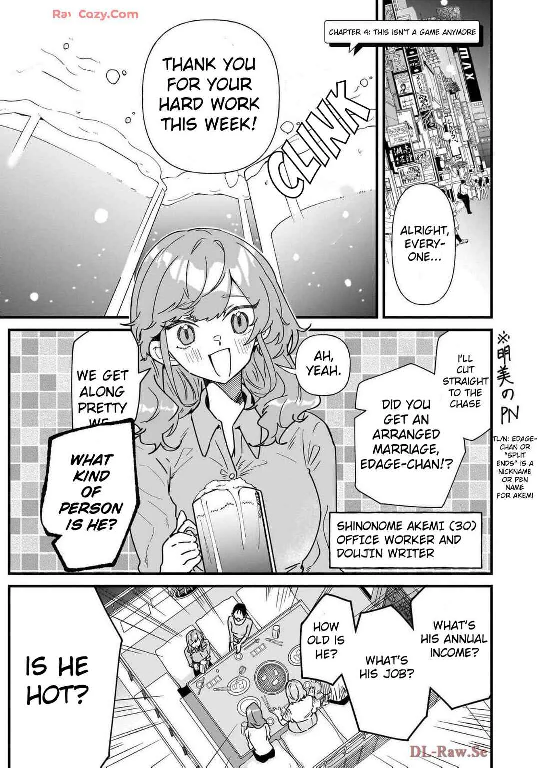 Otakon no Susume! Chapter 4: This isn't a game anymore - Page 1