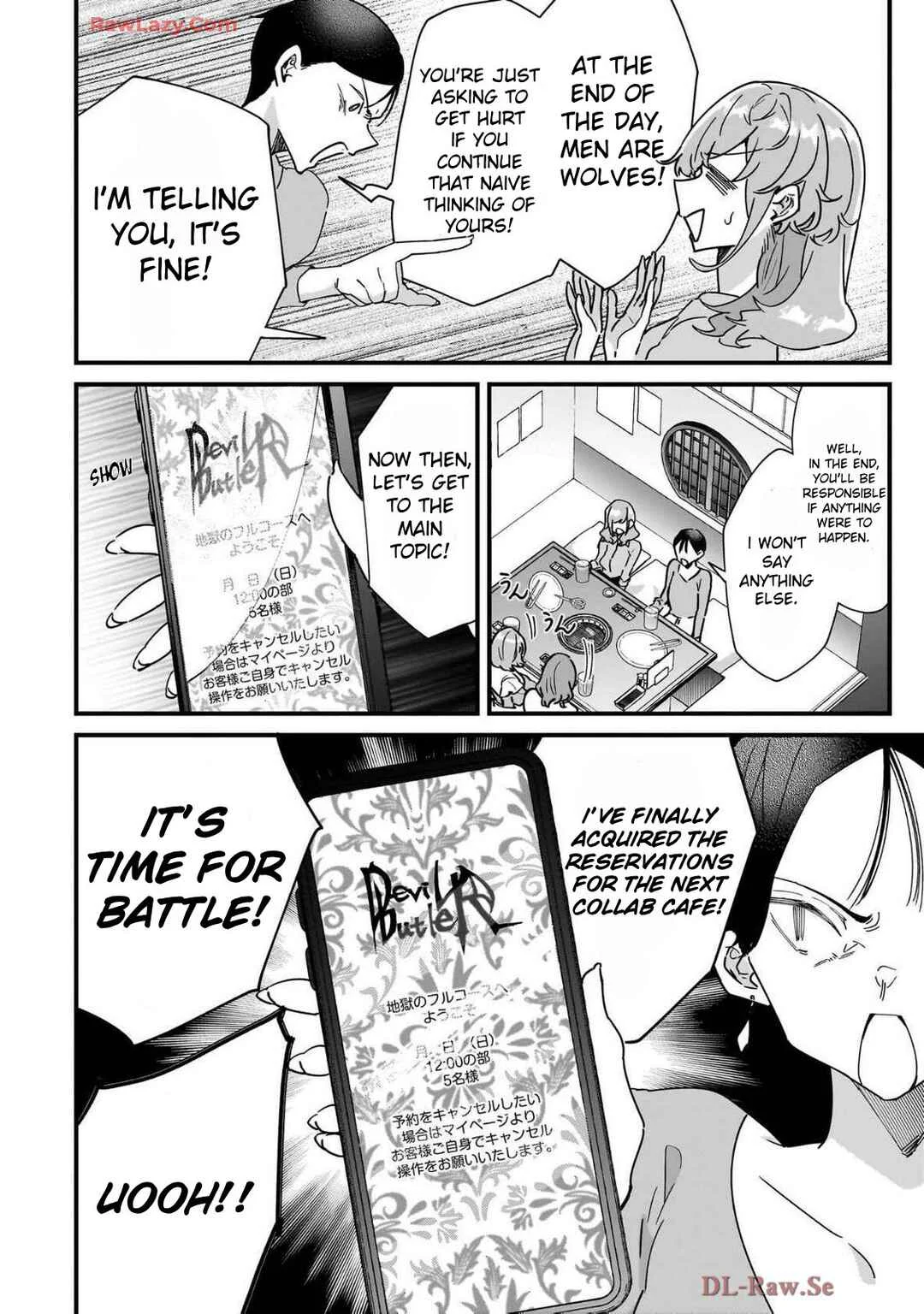Otakon no Susume! Chapter 4: This isn't a game anymore - Page 4