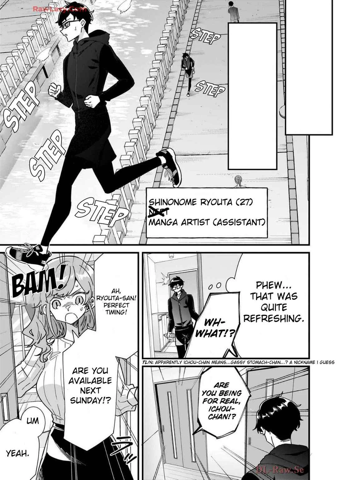 Otakon no Susume! Chapter 4: This isn't a game anymore - Page 5