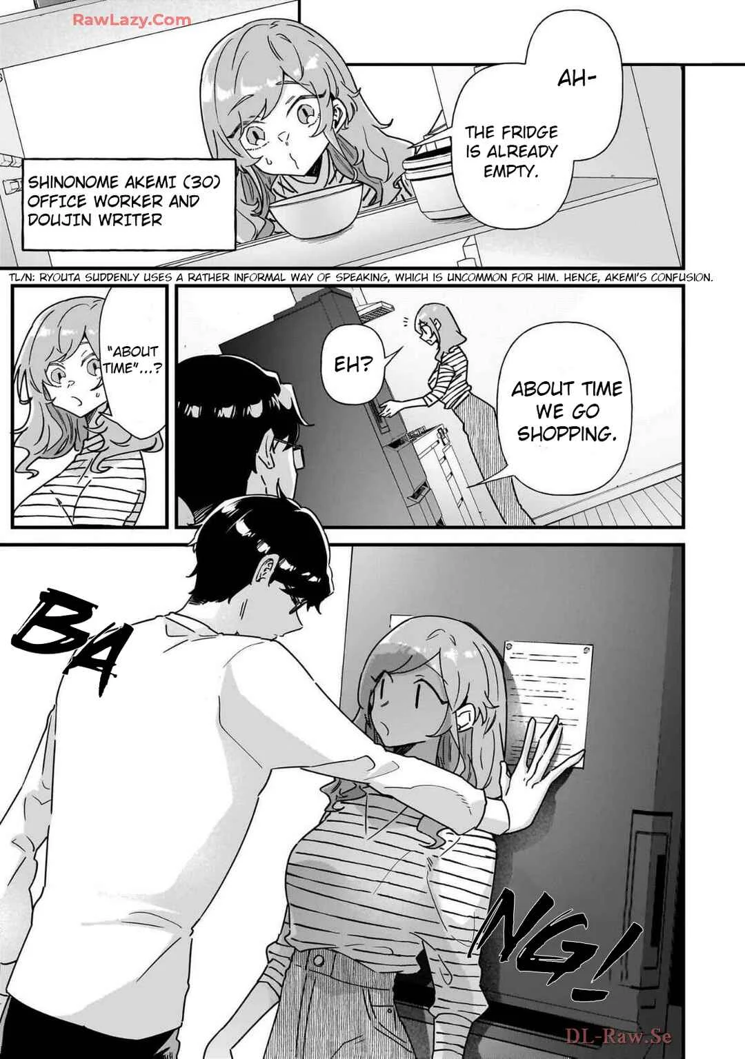 Otakon no Susume! Chapter 5: There's not enough mood! - Page 3