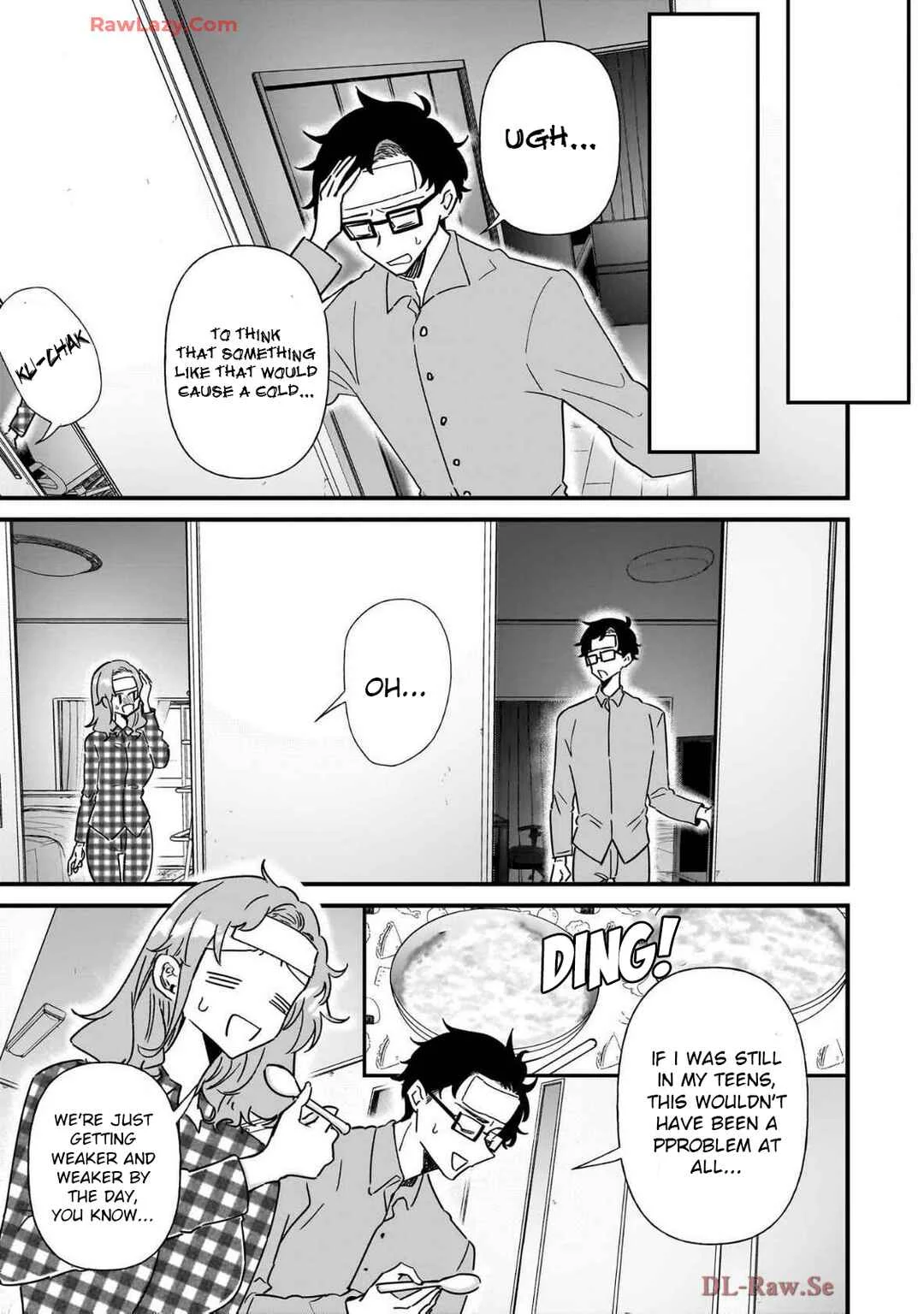 Otakon no Susume! Chapter 5: There's not enough mood! - Page 21