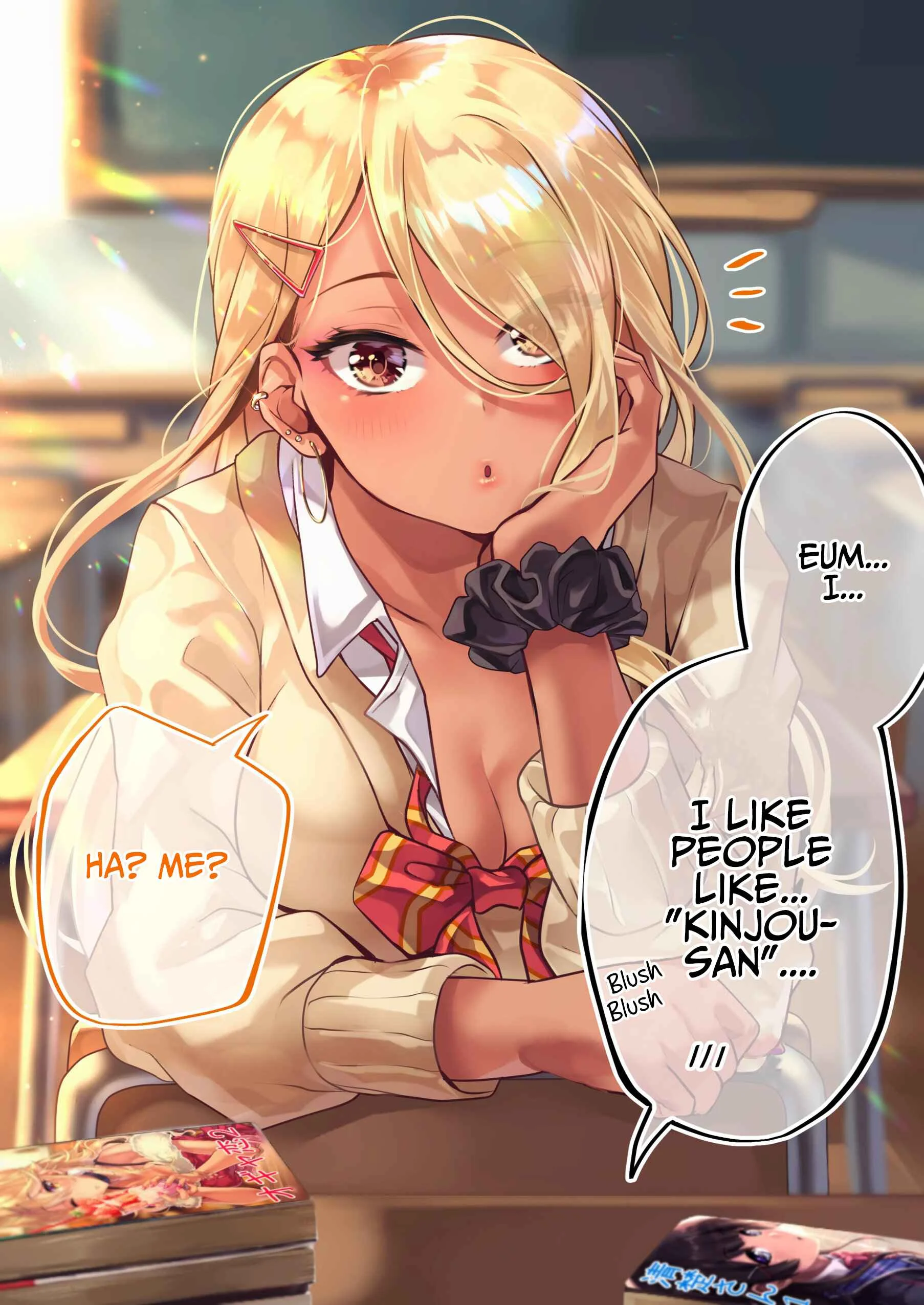 Otaku Datte Gal to Koi Shitai Chapter 1: Affection Level: Kinjo 0.03% - Page 2