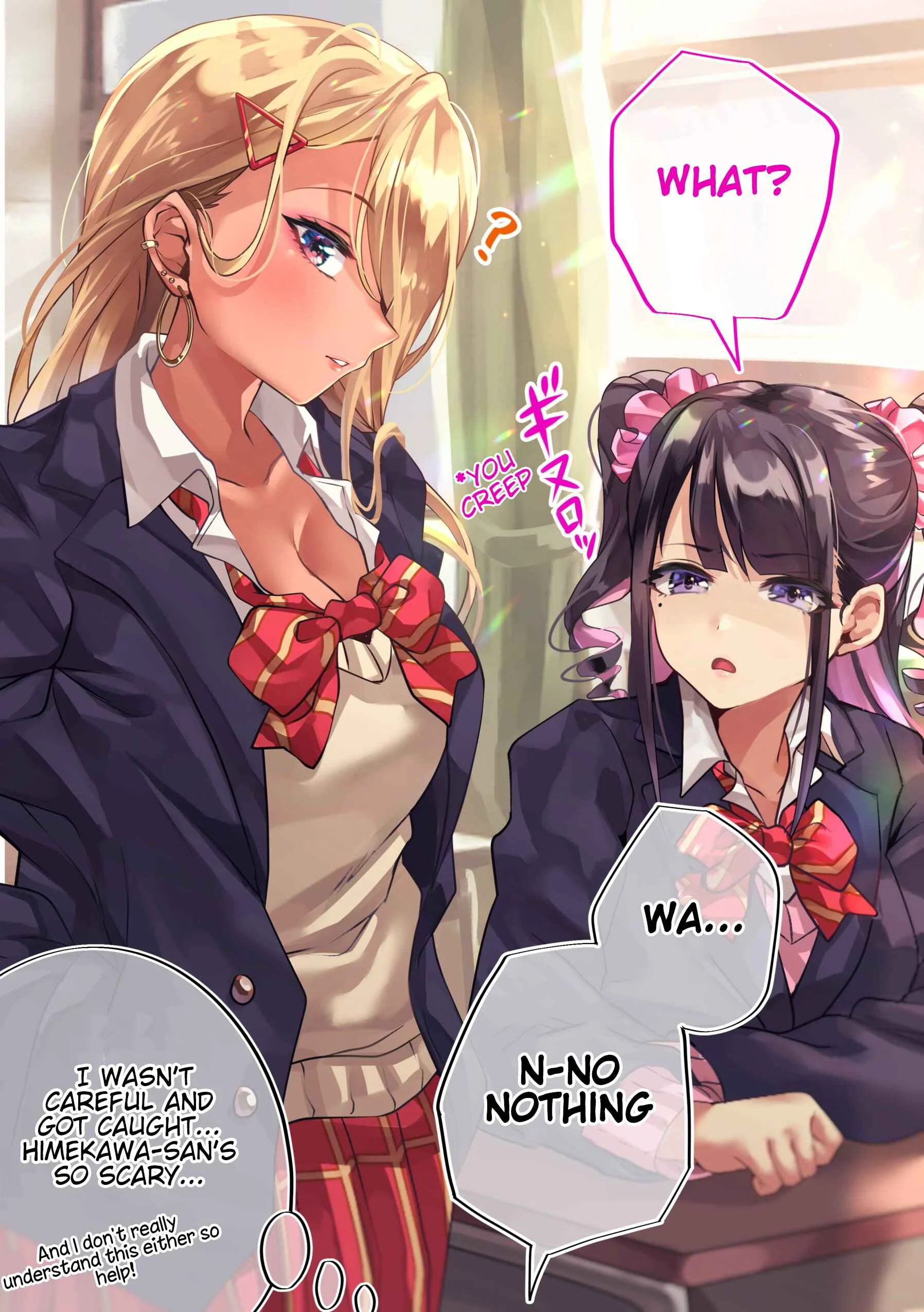 Otaku Datte Gal to Koi Shitai Chapter 2: Affection Level: Kinjo:0.05% Himekawa:-70% - Page 2