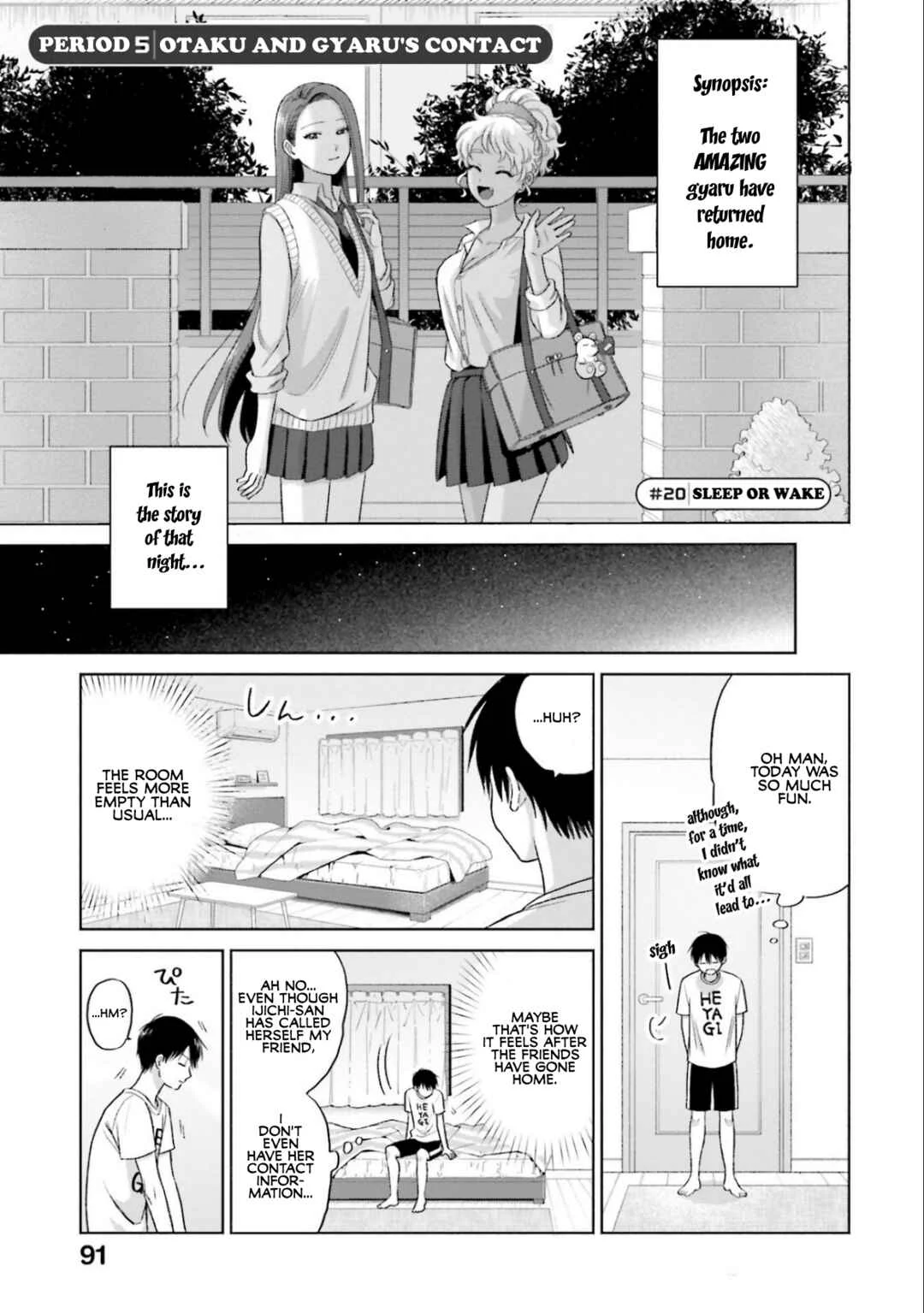 Otaku ni Yasashii Gal wa Inai!? Chapter 5: Otaku & Gyaru's Contact - Page 1