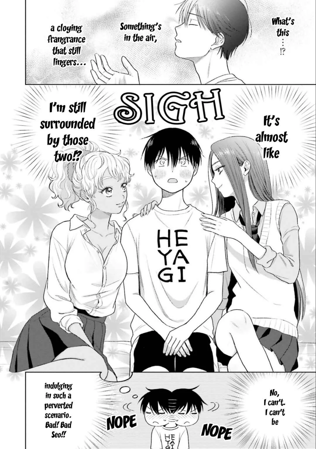 Otaku ni Yasashii Gal wa Inai!? Chapter 5: Otaku & Gyaru's Contact - Page 2