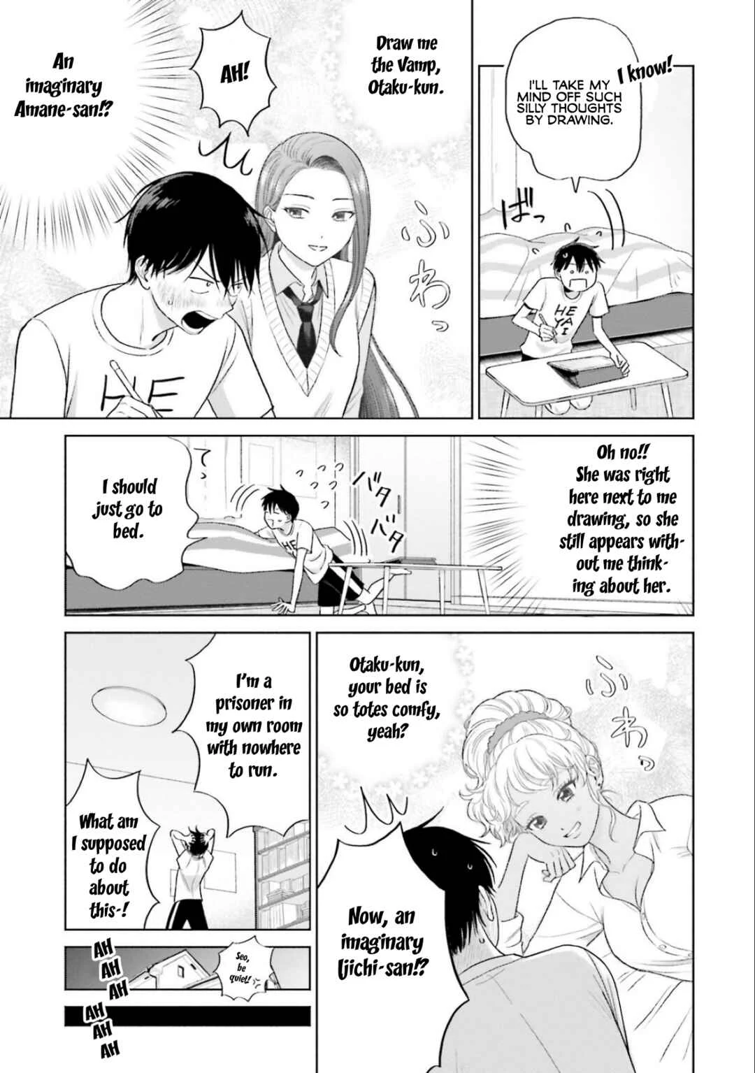 Otaku ni Yasashii Gal wa Inai!? Chapter 5: Otaku & Gyaru's Contact - Page 3