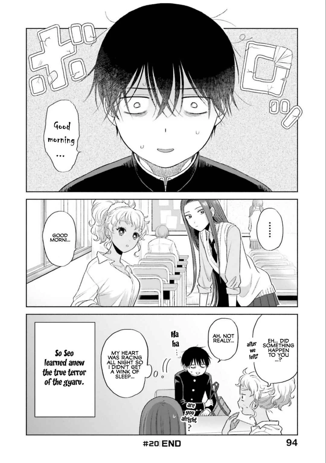Otaku ni Yasashii Gal wa Inai!? Chapter 5: Otaku & Gyaru's Contact - Page 4