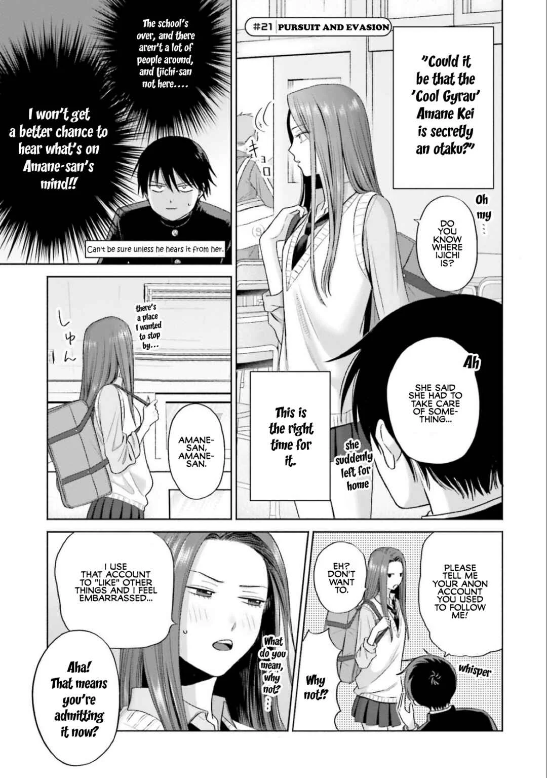 Otaku ni Yasashii Gal wa Inai!? Chapter 5: Otaku & Gyaru's Contact - Page 5