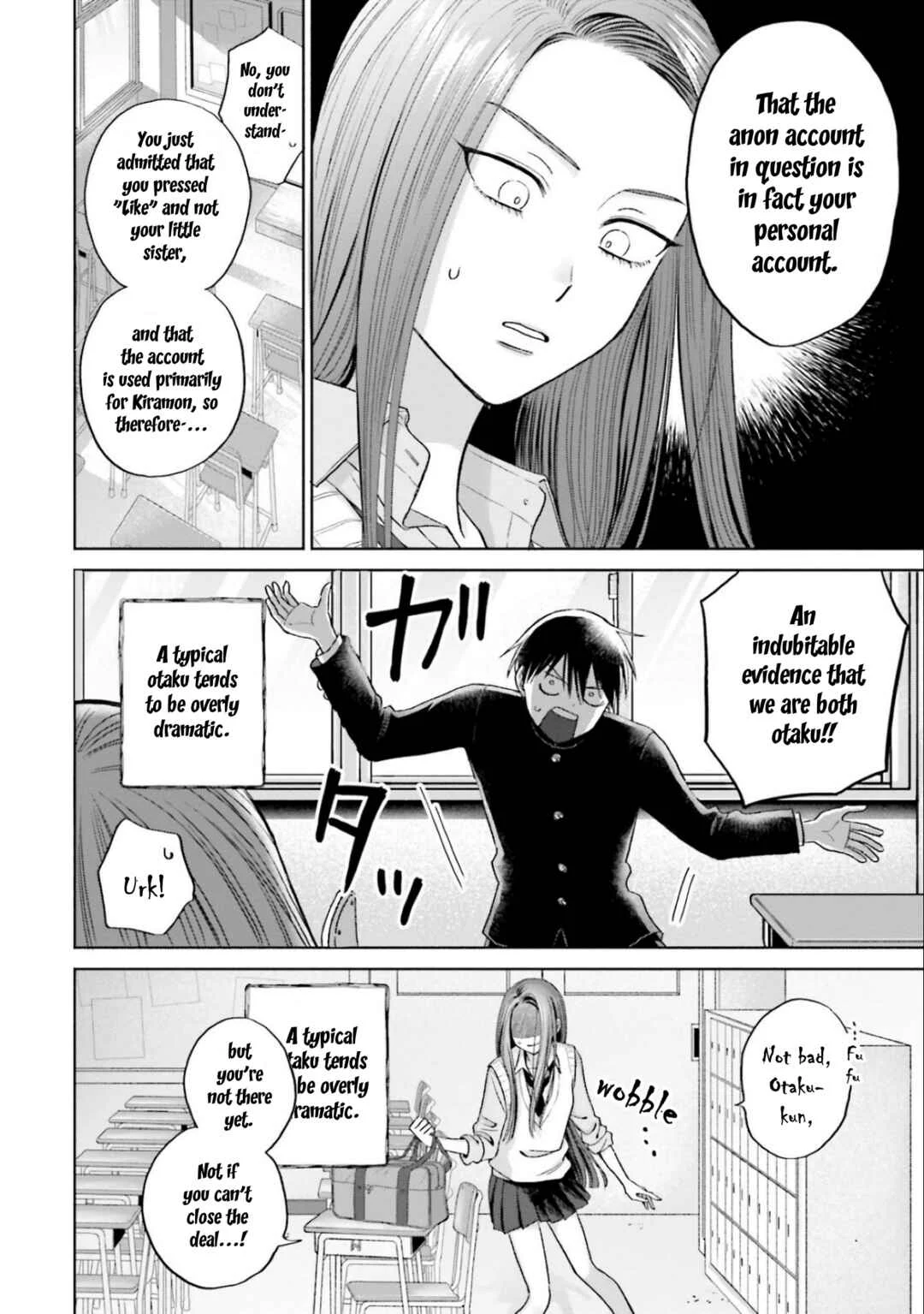 Otaku ni Yasashii Gal wa Inai!? Chapter 5: Otaku & Gyaru's Contact - Page 6