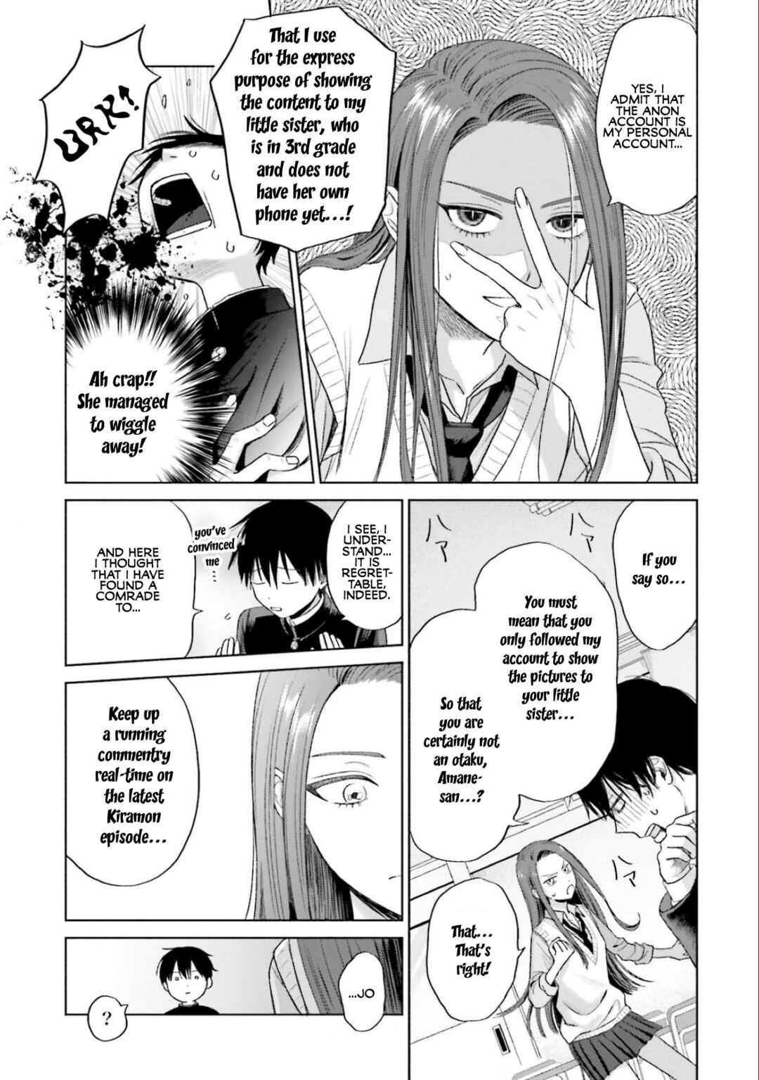 Otaku ni Yasashii Gal wa Inai!? Chapter 5: Otaku & Gyaru's Contact - Page 7