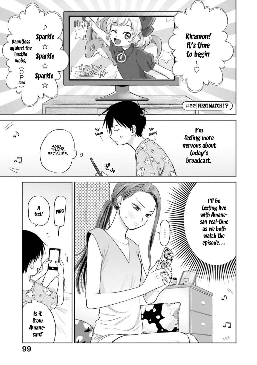 Otaku ni Yasashii Gal wa Inai!? Chapter 5: Otaku & Gyaru's Contact - Page 9