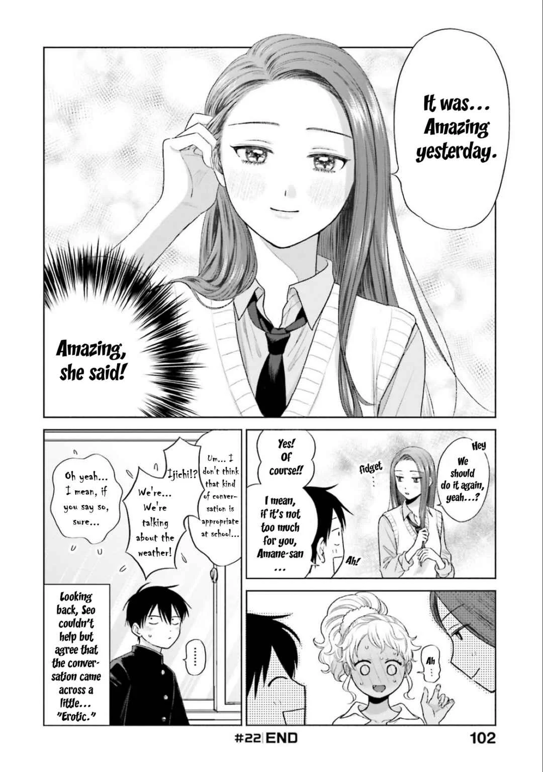Otaku ni Yasashii Gal wa Inai!? Chapter 5: Otaku & Gyaru's Contact - Page 12