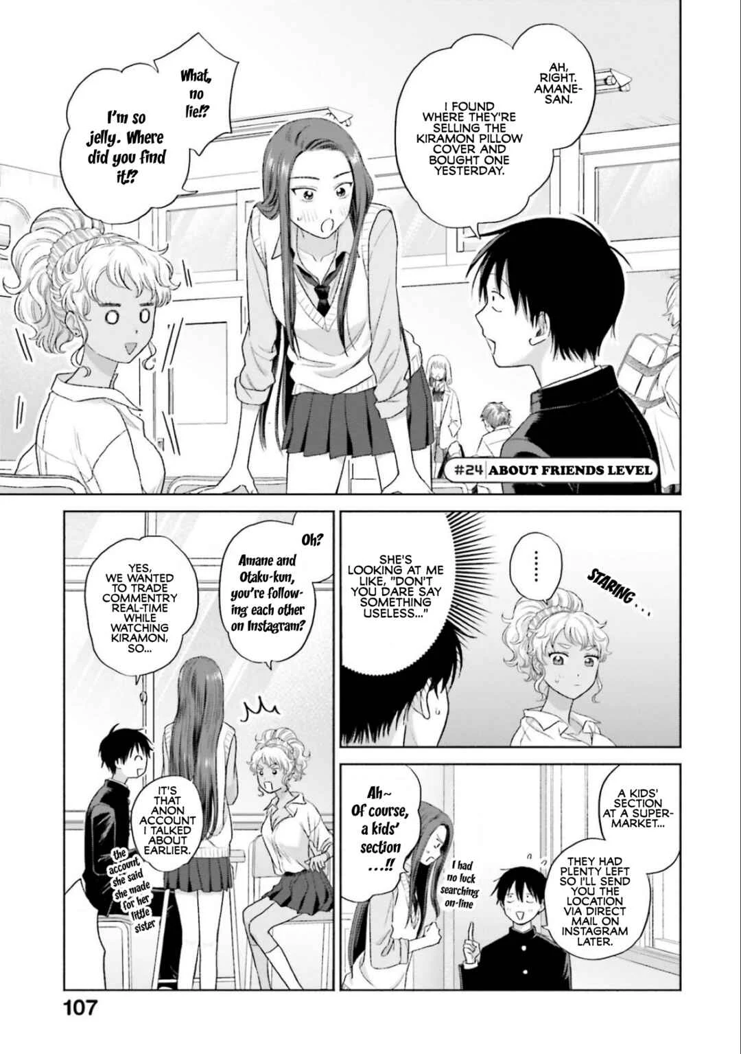 Otaku ni Yasashii Gal wa Inai!? Chapter 5: Otaku & Gyaru's Contact - Page 17