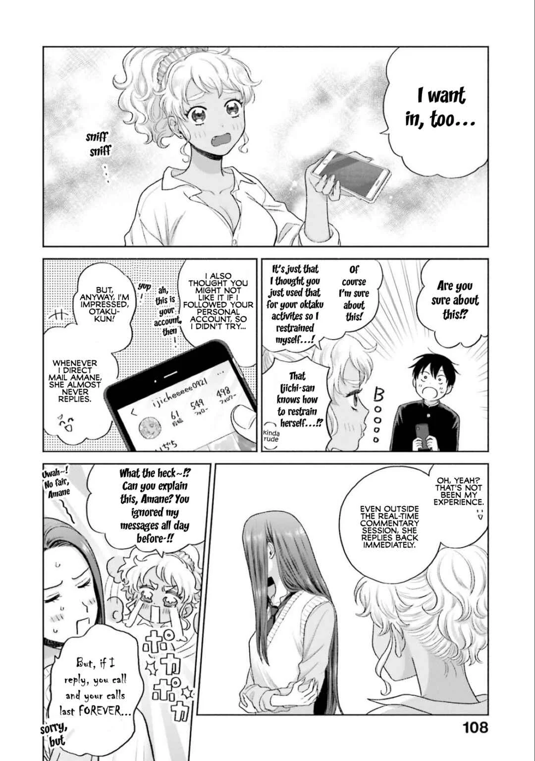 Otaku ni Yasashii Gal wa Inai!? Chapter 5: Otaku & Gyaru's Contact - Page 18