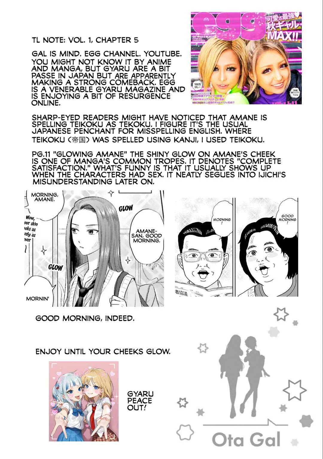 Otaku ni Yasashii Gal wa Inai!? Chapter 5: Otaku & Gyaru's Contact - Page 23