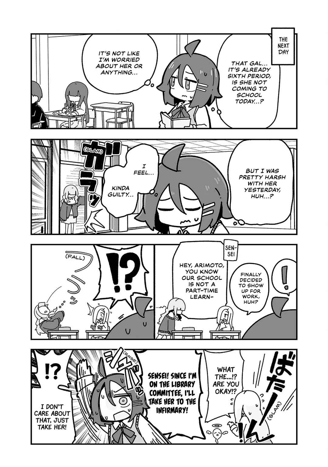 Otaku ni Yasashii Gyaru ni Watashi wa Naru! Chapter 2 - Page 7